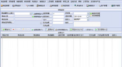 萬能銷售管理軟件哪個(gè)好用？
