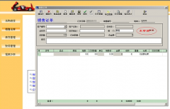 汽車銷售管理系統(tǒng)都有哪些好的功能？