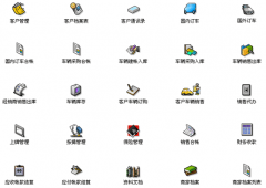 汽車店客戶關(guān)系管理系統(tǒng)哪種比較好？