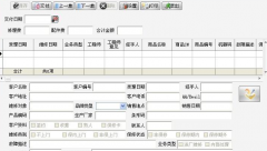 汽車4S汽車客戶管理系統(tǒng)有什么作用？