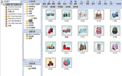 哪家的外貿(mào)客戶管理軟件比較實(shí)惠？