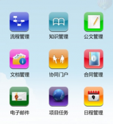 哪里有免費(fèi)的手機(jī)銷售管理軟件下載？