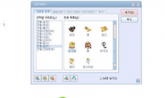 高級辦公軟件都有哪些？都有什么用