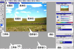 什么高級(jí)辦公軟件最實(shí)用？