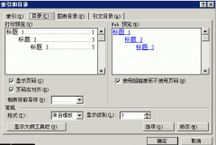綜合辦公系統(tǒng)是什么？