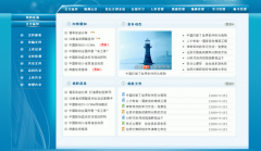 用友oa軟件用著怎么樣？希望用過的朋友告知下