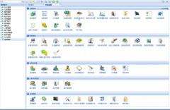 用友辦公OA軟件在哪里下載？效果怎么樣？
