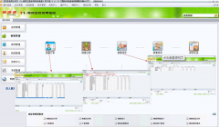 我用是 用友T1請問各位大俠怎樣修改里面的庫存內(nèi)容呢？