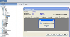 用友T6的軟件好用嗎？