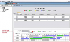 用友t6最新版本是什么版本??？