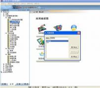 用友T+網(wǎng)頁(yè)版好用么？有沒(méi)有人用過(guò)？