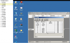 用友t3沒辦法登陸？怎么辦?。?>
                    </a>
                </div>
                <div   id=