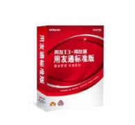 用友T3標(biāo)準(zhǔn)版銷售出庫單不能修改也不能刪除？