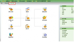 有人說用友U9超級(jí)慢是真的嗎？