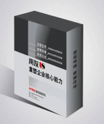 用友U8登錄失敗是什么原因??？