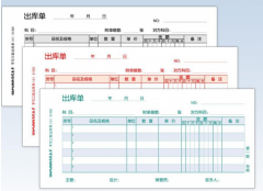 用友t+安裝了為什么不能用?。?>
            </a>
        </div>
        <h4 class=