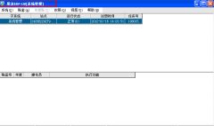 用友U872有誰比較了解??？