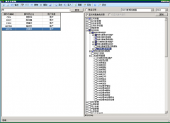 關(guān)于用友u872安裝后出現(xiàn)問(wèn)題怎么解決？