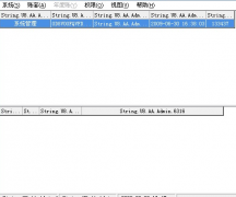 用友U872中，賬套與年度套賬分別是什么意思？