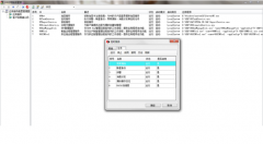 用友U872系統(tǒng)環(huán)境檢查出現(xiàn)數(shù)據(jù)庫(kù)不符合怎么回事？