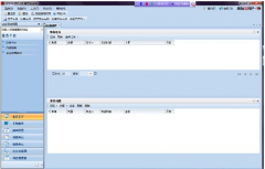 用友U890客戶端連接出現(xiàn)問(wèn)題，怎么解決？
