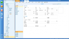 用友ERP軟件最新版本是多少？