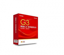 用友財務(wù)軟件網(wǎng)絡(luò)版有哪些優(yōu)點呢？