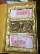 國(guó)內(nèi)知名OA辦公品牌恭祝大家中秋節(jié)快樂(lè)！