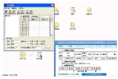 用友暢捷通T3設(shè)置基礎(chǔ)核算應(yīng)如何補救？