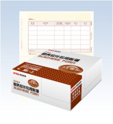 用友表單價(jià)格是多少?。?>
            </a>
        </div>
        <h4 class=