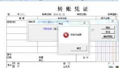 用友遠程通：客戶端與服務器不在同一局域網(wǎng)能用嗎？