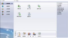 免費(fèi)倉(cāng)庫(kù)管理軟件哪個(gè)好
