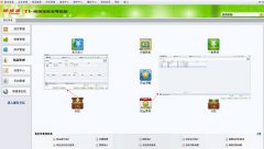 用友t1商貿(mào)寶的遠程桌面怎么連接