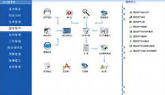 用友U8普及版3.0現(xiàn)在不賣了,必須升級嗎?