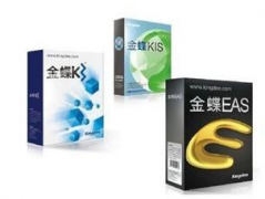 XP系統(tǒng)安裝金蝶K3系統(tǒng)打不開怎么辦？