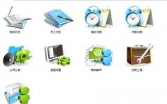 搭好臺(tái)，OA廠商提供框架