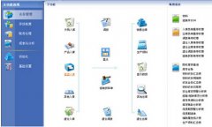 金蝶財務軟件錯誤憑證如何刪除？單機版的