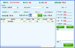 小餐館經(jīng)常到吃飯點(diǎn)就忙，怎么辦？