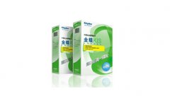 金蝶KIS專業(yè)版報價多少？具體能做到什么功能？