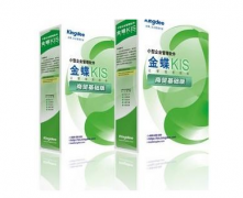 用金蝶KIS商貿(mào)標準版總是出現(xiàn)問題，請求各位幫忙!