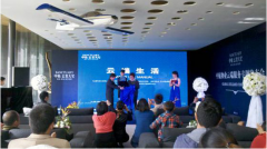 中航OA實現(xiàn)高品質(zhì)快速發(fā)展