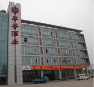 豐谷酒業(yè)oa提出年度增長50%的目標(biāo)