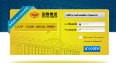 亞泰集團[行情-資料-新聞-傳聞]