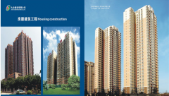 九冶oa鄭州基地召開(kāi)了以“加強(qiáng)班子建設(shè)