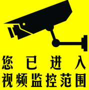 無(wú)線門(mén)禁產(chǎn)品從誕生到現(xiàn)在