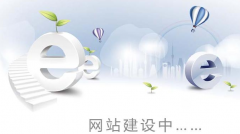 移動(dòng)應(yīng)用和Web區(qū)別到底在哪里呢？