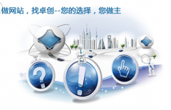 Web 3.0的創(chuàng)新在哪呢？