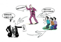 物業(yè)管理可視化建模與統(tǒng)一建模語(yǔ)言