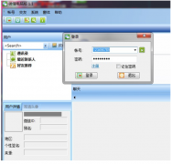 電腦版微信可以在電腦上任性聊微信了嗎？