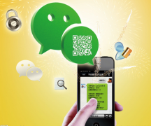 手機微信截圖有哪幾種方法？